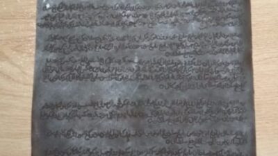 Prasasti Dalung Kuripan Abad 16 Menulis Sejarah Persaudaraan Lampung-Banten