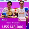 Indonesia Bangga, Pebulu Tangkis Fajar/Fikri Sabet Dua Gelar Japan dan China Oven 2026
