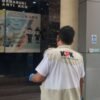 Terjebak Perkara Hukum, KPK Geledah Bea Cukai Kudus dan Kantor Djarum